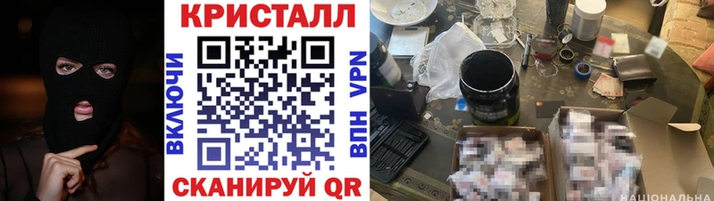 АМФ Premium  Купить где  Сызрань 
