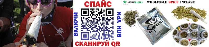 Бутират бутик  Купить где  Сызрань 