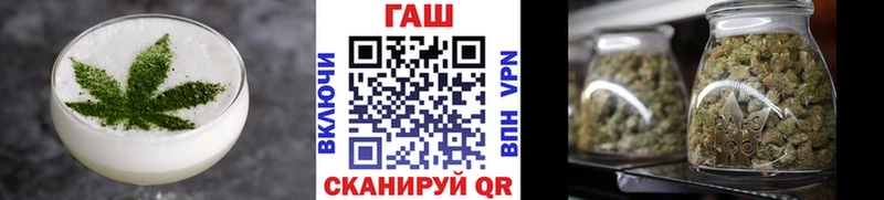 Canna-Cookies конопля  Купить  Сызрань 