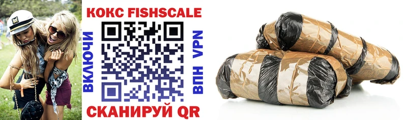 Купить где  Сызрань  COCAIN Перу 