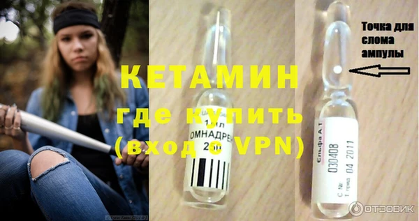 соль курить ск Белокуриха