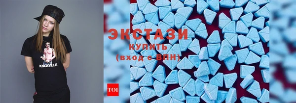 марки lsd Богородицк