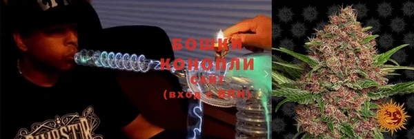 соль курить ск Белокуриха