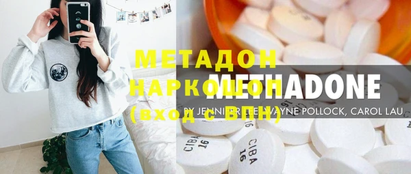 прущая мука Беломорск