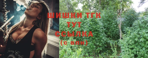 ECSTASY Белоозёрский
