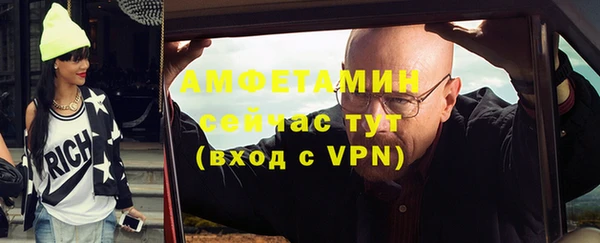 ECSTASY Белоозёрский