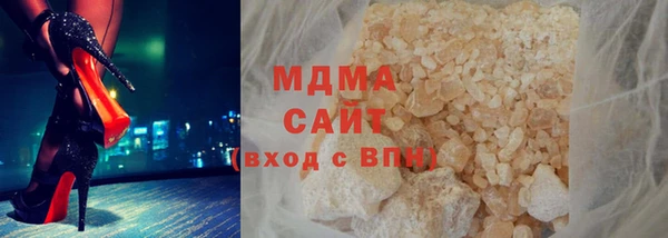 прущая мука Беломорск