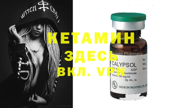 соль курить ск Белокуриха