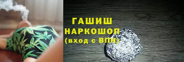 ECSTASY Белоозёрский