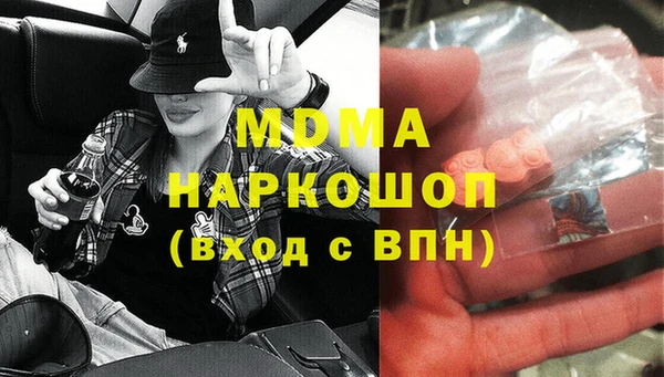 соль курить ск Белокуриха