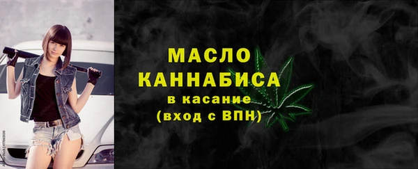 прущая мука Беломорск