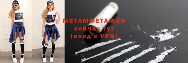 ECSTASY Белоозёрский