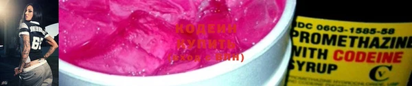 каннабис Богданович