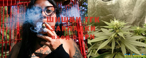 ECSTASY Белоозёрский
