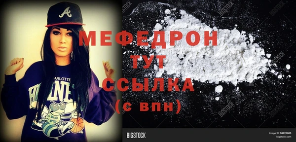 ECSTASY Белоозёрский