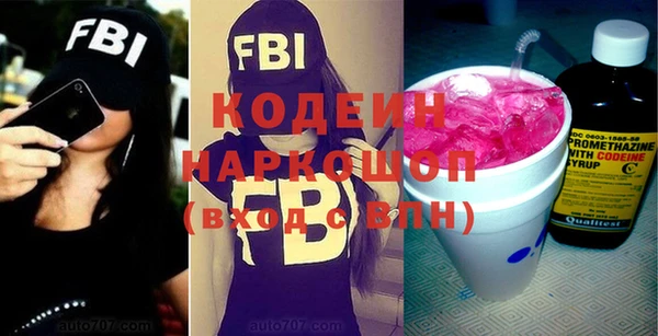 ECSTASY Белоозёрский