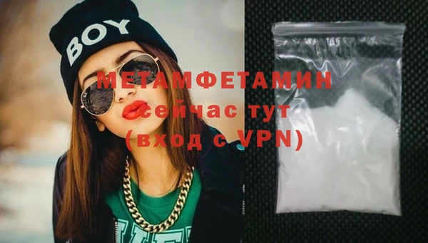 ECSTASY Белоозёрский