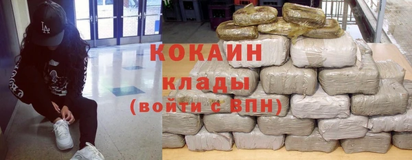 ECSTASY Белоозёрский