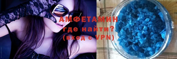 ECSTASY Белоозёрский