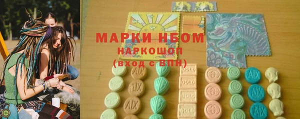 прущая мука Беломорск