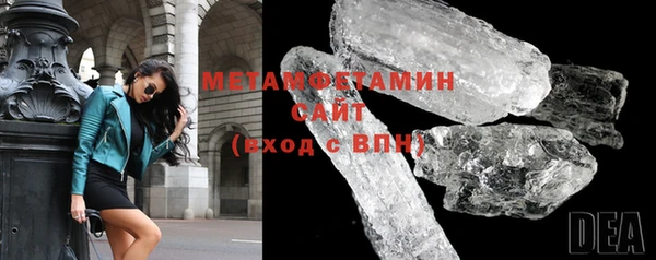 прущая мука Беломорск