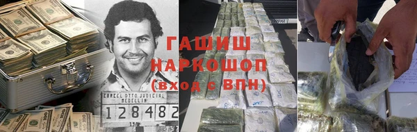 ECSTASY Белоозёрский