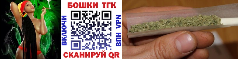 Купить где  Сызрань  МАРИХУАНА гибрид 